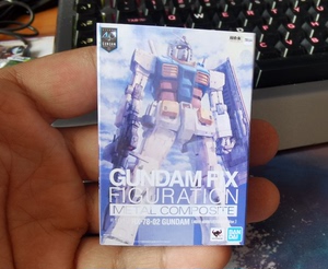 微缩纸盒万代FIX元祖RX78-2GTO 40周年红扎古 绿扎古迷你盒子