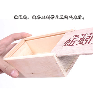 蚯蚓盒传统钓实木可挂红虫木盒透气红挂脖子饵料盒透气盒子垂钓