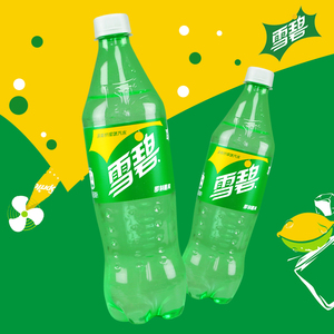 可口可乐雪碧碳酸饮料清爽柠檬味汽水680ml*12瓶整箱