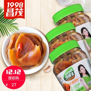 昌茂香脆酱萝卜450g*3 海南特产腌制萝卜干丁酱菜咸菜下饭菜香辣