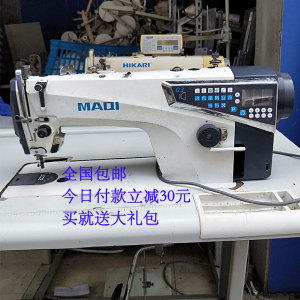 二手美机电脑缝纫机电脑平缝机美机q3电脑车平机q5电脑车家用工业