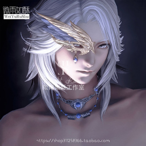 最终幻想14ff14捏脸数据脸型 大哥哥异色皮兔男维埃拉族 兔男捏脸