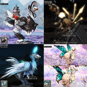 【陆行鸟时装】ff14 最终幻想鸟甲装甲cp衣服缇坦妮雅永暗鸟甲