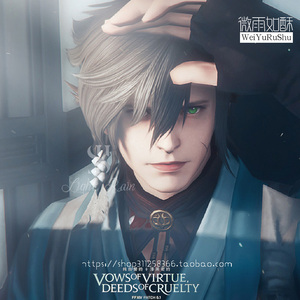 最终幻想14ff14捏脸数据脸型人男  人族  人男捏脸