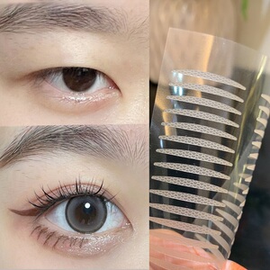 俏可爱哑光超粘双眼皮贴蕾丝网纱无痕自然隐形细长款m内双化妆师