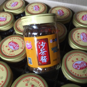 迎春楼牌沙茶酱沙茶王调料潮汕特产调味牛肉丸捞面火锅酱