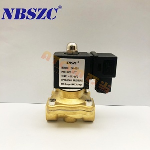 神洲NBSZC全铜电磁阀通水净水设备专用2W-15S大型饮水机DF-20A25