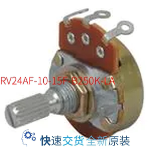 RV24AF-10-15F-B250K-LA[Potentiometers Linear D-Shaft 250K]