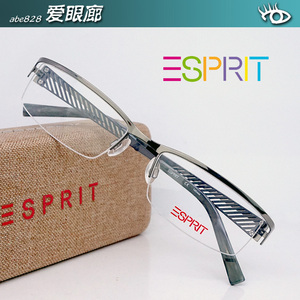 ESPRIT思捷 埃斯普利特眼镜框眉线时尚男女半框合金眼镜架ET14114