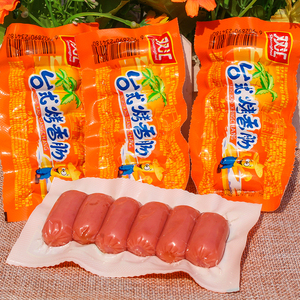 零食特价双汇台式烤香肠原味台湾小火腿肠 48g