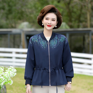 夏易菲正品旗舰店女装2023年中老年秋装新款夹克风衣短款大码妈妈