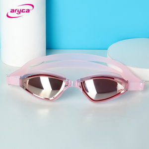 台湾-雅丽嘉aryca大框高清防雾游泳眼镜电镀近视泳镜男女通