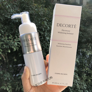 黛珂珍萃精颜水乳