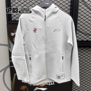 lining李宁运动卫衣男子cba专业篮球宽松连帽外套awdt893 awdt171