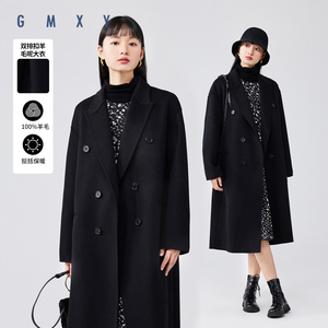 gmxy古木夕羊2022冬季新款黑色长款西装领大衣双排扣女gd2700557