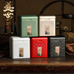 茶叶罐铁罐密封茶叶盒陈皮茶罐马口铁茶盒白茶储存罐红茶绿茶罐子