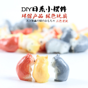 仿真微缩小型老鼠微景观DIY树脂工艺品小摆件可爱仓鼠蛋糕装饰