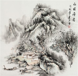 书画拍卖字画