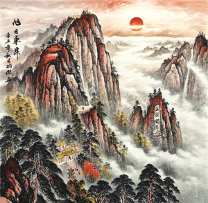 梁羽杰四尺斗方原稿国画手绘字画靠山泰山图泰山日出21-11-15-2