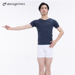 丹诗戈专业芭蕾舞蹈男士三分裤专平角外穿短裤男生考级基训练功裤