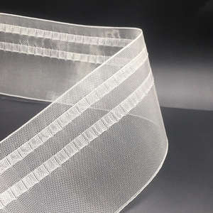 半透明尼龙带塑料尖钩布带搭配迷你钩窗帘衬布白色纱带窗帘辅料