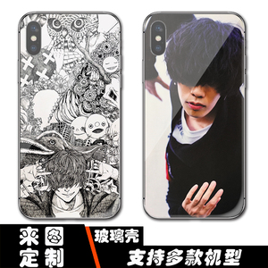 小米八苹果手机壳