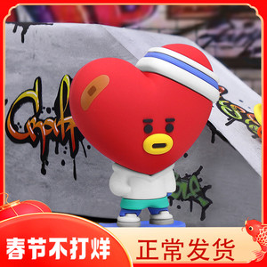 防弹少年团周边bt21盲盒公仔可爱摆件手办bts同款女孩桌面装饰品
