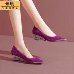 手工真皮单鞋早春尖头坡跟瓢鞋浅口磨砂中跟轻奢气质款女鞋紫色