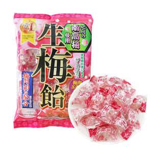 日本进口理本ribon糖果生梅饴生巨峰爆酸柠檬糖超酸梅子夹心软糖