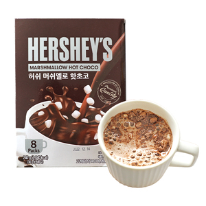 韩国进口 好时HERSHEY'S热可可粉棉花糖经典原味巧克力速溶冲热饮