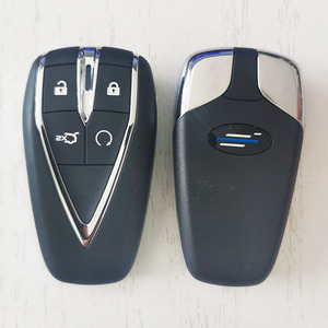 适用于20款长安欧尚x7智能卡4a芯片钥匙原厂mk51aa铁将军系统专用