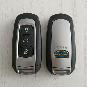 适用于吉利博瑞帝豪ec7智能卡钥匙46芯片 远景x6 47 博越4a纯原厂