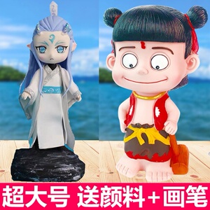takirene淘宝哪吒涂色娃娃摔不坏儿童彩绘手绘搪胶模型哪咤敖丙公仔