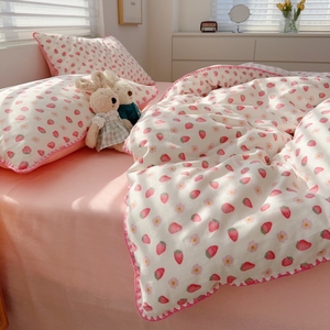 A类双层纱粉粉小草莓四件套全棉纯棉1.51.8m被套床单三件套少女心