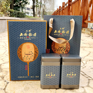 2022新款新昌大佛龙井茶叶礼盒包装盒125克2铁罐半斤装空包装