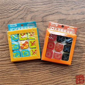 小时候童年怀旧90后收藏富泰游戏橡皮  文具 橡皮擦