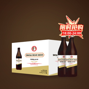 982人付款淘宝东北风味哈尔滨啤酒哈啤醇爽小麦芽500ml*12听瓶易拉罐