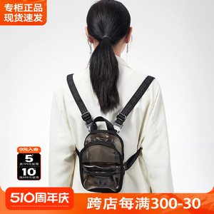 阿迪达斯三叶草男女包新款运动包休闲小包透明果冻包双肩包H51000