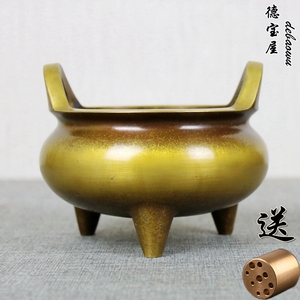 铜香炉 纯铜仿古 家用供奉 熏香炉 焚香炉线香炉供佛室内大号小号