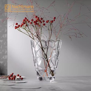 正品德国nachtmann水晶花瓶进口玻璃花插简约圆形客厅家居摆件