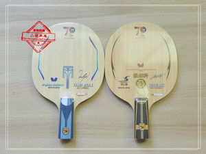 butterfly蝴蝶70周年限量 特注超级张继科 波尔boll