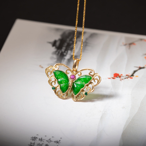 翡翠蝴蝶吊坠18k金镶嵌挂件玉坠冰种天然缅甸玉简约百搭鉴定证书