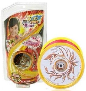 正版奥迪双钻火力4金属环悠悠球溜溜球yoyo球烈焰凤凰675708 魔剑
