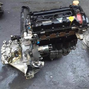 荣威350 550 名爵 mg3 众泰1.5 1.5t 1.8 1.8t 发动机 变速箱总成