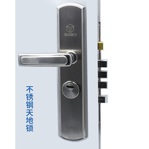 门锁入户天地锁不锈钢防盗门锁套装大门木门锁把手锁体通用机械锁