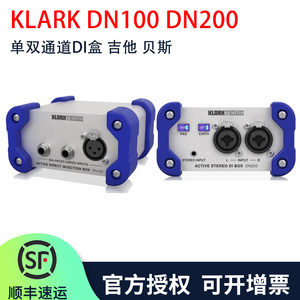 KLARK TEKNIK DN100 DN200 单双通道DI盒 吉他 贝斯KT DN100/200