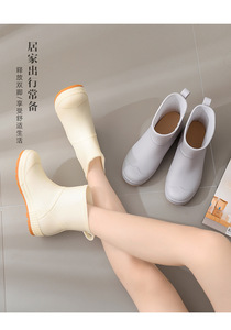 雨鞋女士防滑雨靴中短筒时尚款外穿夏日式奶白胶鞋套鞋低帮防水鞋