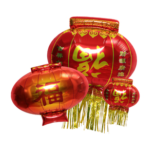 新年元旦装饰布置道具气球灯笼造型卡通气球商场橱窗道具气球灯笼