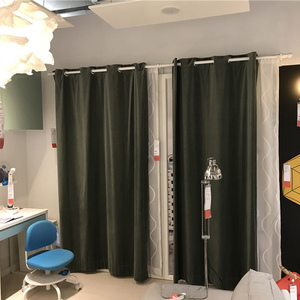 ikea国内代购宜家家居桑尼拉窗帘2片装客厅多色遮光遮阳卧室成品