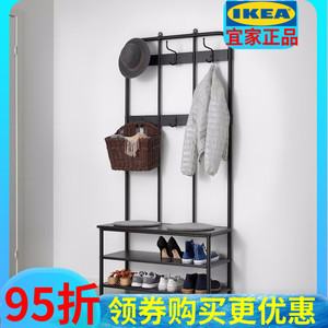 IKEA宜家国内代购佩尼格储鞋长凳附衣帽架黑色简约落地卧室门口